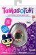 TAMAGOTCHI - KUCHIPATCHI COMIC BOOK 4