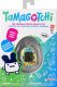 Tamagotchi - Pochitchi Comic Book (P2) (42976) 2