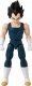 Figurka DRAGON BALL DRAGON STARS VEGETA (DBS SH) 14