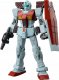 Figurka HG 1/144 RGM-79 GM[SHOULDER CANNON/MISSILE POD] 1