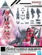 Figurka 30MM 1/144 OPTION PARTS SET 13 1