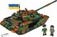 Cobi Klocki T-72M1R (PL/UA) 2