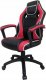 Podkładka DeLonghi TRACER FOTEL GAMINGOWY GAMEZONE GC33 TRAINN47145 4