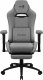 Fotel Aerocool Royal AeroWeave Szary 1