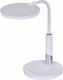 Lampka biurkowa Borland biała  (AJE-RAYA White) 2