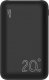 Prestigio Silicon Power | QS58 | Power Bank | Li-Polymer 1