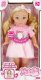 Artyk Lalka Natalia funkcyjna 36 cm 1
