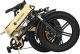Rower elektryczny Canon Electric bicycle ADO A20F Beast, Sand 2