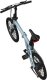 Rower elektryczny Canon Electric bicycle ADO A20 AIR, Blue 1