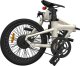 Rower elektryczny Canon Electric bicycle ADO A20 AIR, Cream White 4