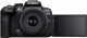 Aparat Canon EOS R10 + RF-S 18-150 mm f/3.5-6.3 (5331C017) 2