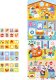 Czuczu Puzzle Co robimy w domu 24 elementy 2