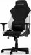 Fotel DXRacer DRIFTING XL Black & White EPU Leather 1