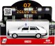 Daffi Pojazd Polonez 07 Zgłoś się 1/43 7