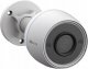 Kamera IP Ezviz Kamera IP EZVIZ H3c (2MP) 5