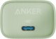 Ładowarka Anker Anker 511 Nano 4 30W czarna 8