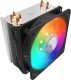 Chłodzenie CPU Cooler Master Hyper 212 Spectrum V2 (RR-2V2L-18PD-R1) 5
