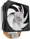 Chłodzenie CPU Cooler Master Hyper 212 Spectrum V2 (RR-2V2L-18PD-R1) 6