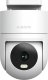 Kamera IP Xiaomi Obrotowa CW300 2,5K 2560x1440 IP66 AI LAN + Wi-Fi 9