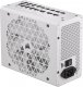 Zasilacz Corsair RM1200x SHIFT White 1200W (CP-9020276-EU) 1