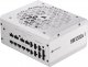 Zasilacz Corsair RM1200x SHIFT White 1200W (CP-9020276-EU) 1