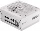 Zasilacz Corsair RM850x SHIFT White 850W (CP-9020274-EU) 1
