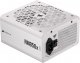 Zasilacz Corsair RM850x SHIFT White 850W (CP-9020274-EU) 1