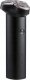Golarka Xiaomi Golarka elektryczna Xiaomi Electric Shaver S101 (granatowy) 1