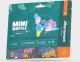 Marioinex Klocki Mini Waffle Nature* - Koliber 50 elementów 5