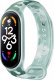 Xiaomi Xiaomi | Smart Band 7 Strap | Khaki Green | Strap material: TPU | Total length: 255mm 1