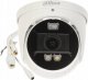 Kamera IP Dahua Technology DAHUA NET CAMERA 5MP EYEBALL/HDW3549H-ZAS-PV-27135 1
