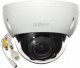 Kamera IP Dahua Technology DAHUA NET CAMERA 5MP IR DOME/HDBW2541R-ZAS-27135S2 1