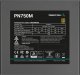 Zasilacz Deepcool PN750M 750W (R-PN750M-FC0B-EU) 2