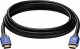 Kabel Defender Kabel HDMI-HDMI Defender 5m v2.1 M/M 8k 1