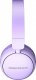 Słuchawki Energy Sistem Energy Sistem | Urban Tuner | Headphone | Wired | Over-Ear | Microphone | Lavander 4