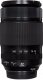 Obiektyw Fujifilm Lens Fujinon XF-55-200mmF5.5-F4.8 R LM OIS 3