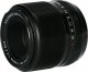 Obiektyw Fujifilm Lens Fujinon XF-60mmF2.4 R Macro 10