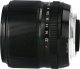 Obiektyw Fujifilm Lens Fujinon XF-60mmF2.4 R Macro 12