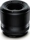 Obiektyw Fujifilm Lens Fujinon XF-60mmF2.4 R Macro 1
