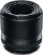 Obiektyw Fujifilm Lens Fujinon XF-60mmF2.4 R Macro 2