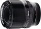 Obiektyw Fujifilm Lens Fujinon XF-60mmF2.4 R Macro 4