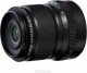 Obiektyw Fujifilm Lens Fujinon XF30mm F2.8 R LM WR MACRO 2