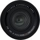 Obiektyw Fujifilm Lens Fujinon XF8m F3.5 R WR 12
