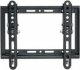 Hagor Dis Public Mount Hagor BL Tilt 200 1