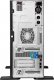 Serwer HP HPE PL ML110g11 4410Y (2.0G/12C) 1x32G VROC 8SFF 1000W1/2 2x1G NBD333 3