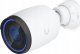 Kamera IP Ubiquiti Protect IP Cam Ubiquiti UniFi UVC-AI-Pro-White 2