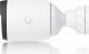 Kamera IP Ubiquiti Protect IP Cam Ubiquiti UniFi UVC-AI-Pro-White 3