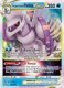 Pokemon Karty Origin Forme Palkia VSTAR League Battle Deck 6
