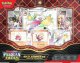 Pokemon Karty Paldean Fates Premium Collection Skeledirge 1