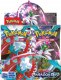 Pokemon TCG: Scarlet & Violet - Paradox Rift - Booster Box (36) 8